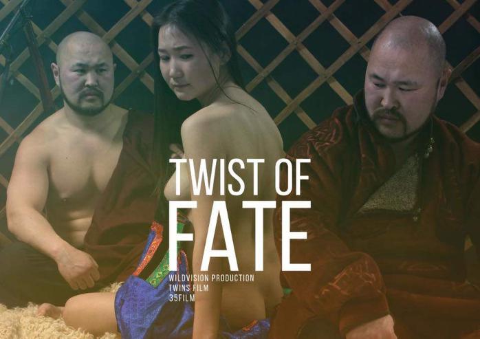 Монгол кино төсөл “Азийн кино хөрөнгө оруулалтын форум”-д өрсөлдөнө